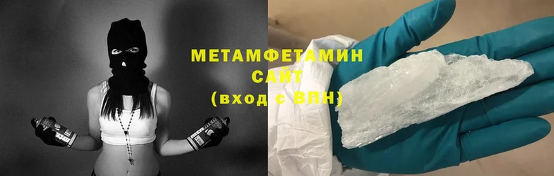 Где можно купить наркотики Электросталь Марихуана  A PVP  Гашиш  Cocaine 